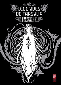 Légendes de Tarsylia - Tome 3