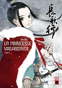 La Princesse Vagabonde - Tome 2