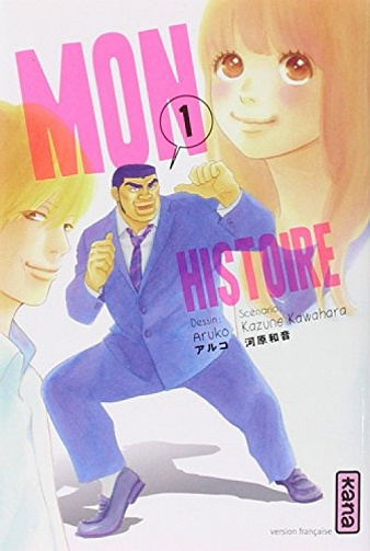 Mon histoire (Tomes 1 à 12)