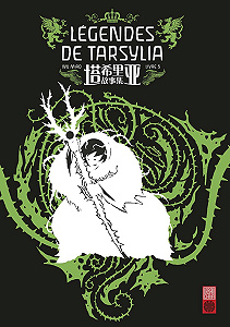 Légendes de Tarsylia - Tome 5
