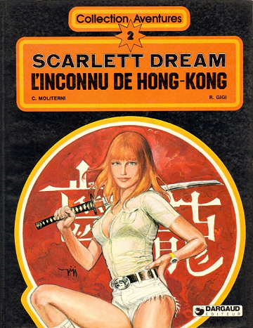 Scarlett Dream (Tome 3)