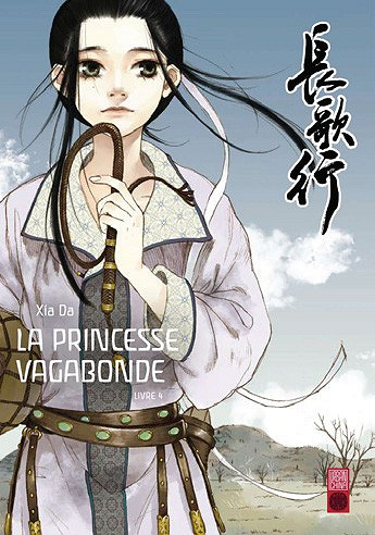 La princesse vagabonde (Tome 4)