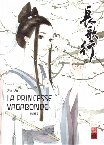 La princesse vagabonde (Tome 5)
