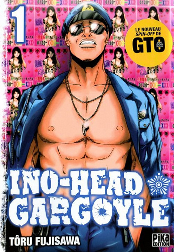 Ino-Head Gargoyle (Tome 1)