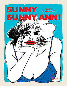 Sunny Sunny Ann! (2018)