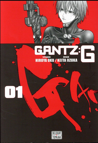 Gantz:G (Tome 1)