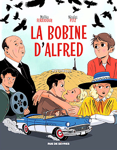 La Bobine d’Alfred (2018)