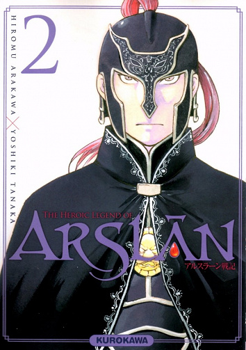 Arslân (The Heroic Legend of) (Tome 2)