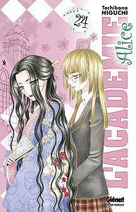 L’Academie Alice 1-24