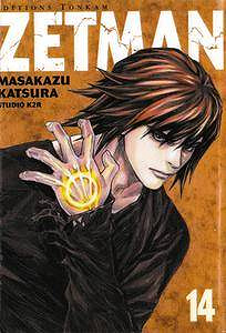 Zetman 1-14