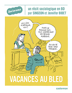 Sociorama - Vacances au bled (2018)
