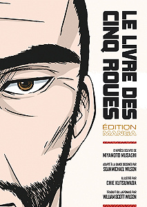 Le Livre des Cinq Roues