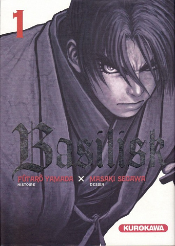 Basilisk (Tomes 1 à 5)