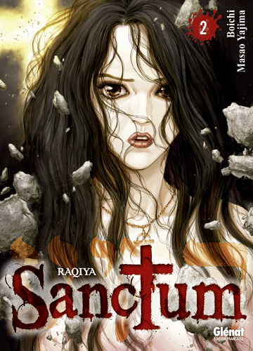 Sanctum (Tome 2