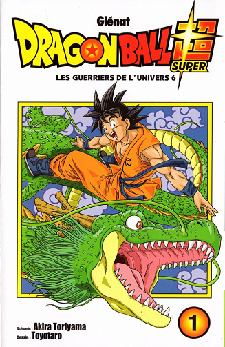Dragon Ball Super (Tome 1)