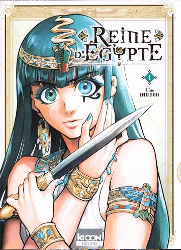 Reine d’Egypte (Tome 1)
