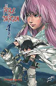 La Perle du Dragon