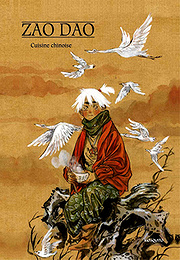 Cuisine chinoise (2018)