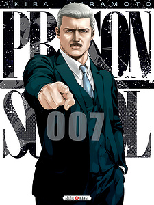 Prison school - Tome 7