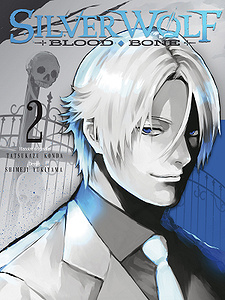 Silver Wolf - Blood, Bone - Tome 2 (2018)