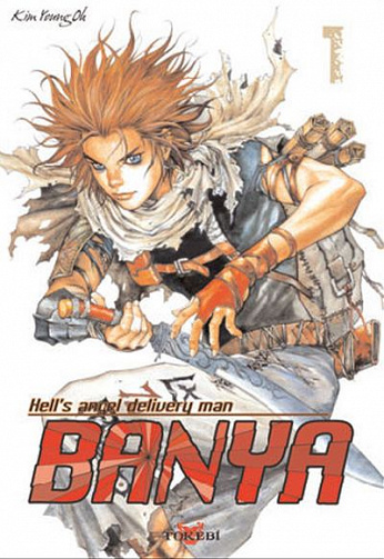 Banya (Tomes 1 à 5)