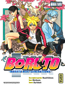 Boruto - Naruto next generations - Tome 1