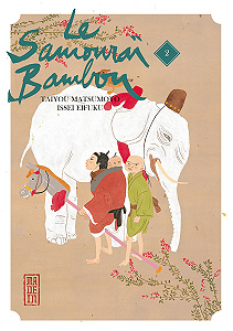 Le Samouraï Bambou - Tome 2