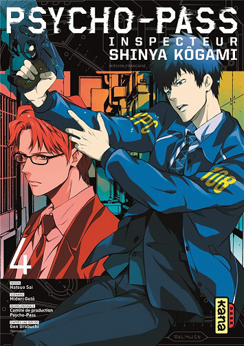 Psycho-Pass - Inspecteur Shinya Kôgami (Tome 4)