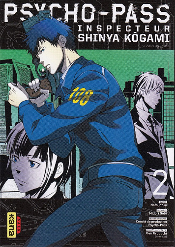 Psycho-Pass - Inspecteur Shinya Kôgami (Tome 2)