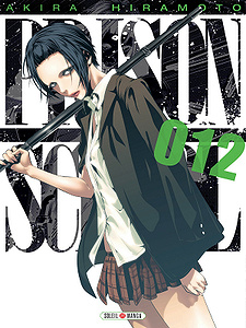 Prison school - Tome 12