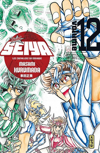 Saint Seiya - Les Chevaliers du Zodiaque - Vol 12