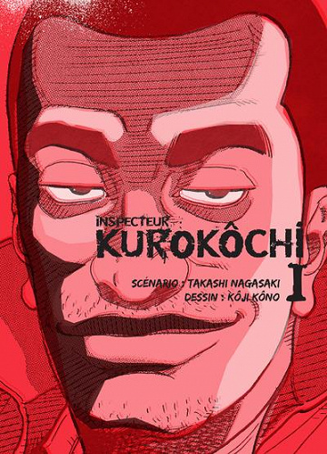 Inspecteur Kurokôchi (Tome 1)