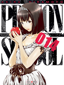 Prison school - Tome 14
