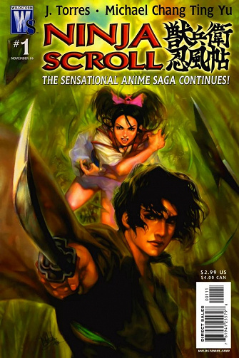 Ninja Scroll (Tomes 1 à 12)