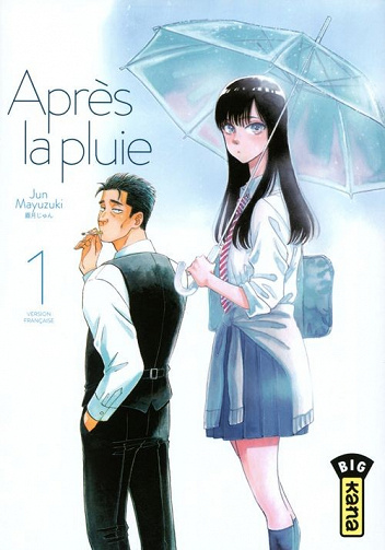Après la pluie (Tome 1)