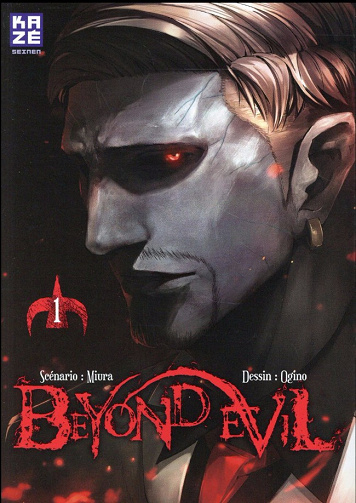 Beyond evil (Tomes 1 à 3)
