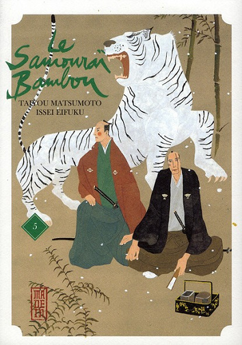 Le samouraï bambou (Tome 5)