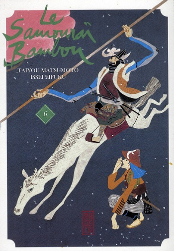 Le samouraï bambou (Tome 6)