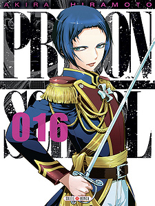 Prison school - Tome 16