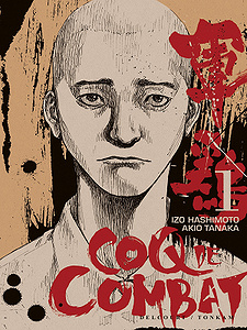 Coq de combat - Tome 1/10