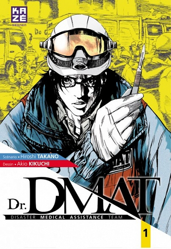 Dr. DMAT - 11 Tomes