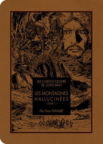 Les chefs-d’œuvre de Lovecraft (Tome 1)