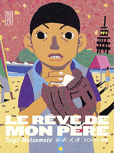 Le Rêve de mon père - Tome 2 (2018)
