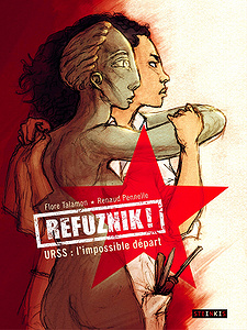 Refuznik - URSS, l’impossible départ (2019)