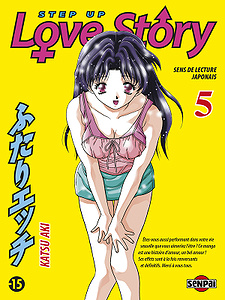 Step Up Love Story - Tome 5
