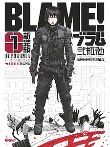 Blame Deluxe - Tome 1