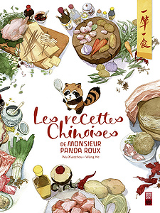 Les recettes chinoises de Monsieur Panda Roux (2019)