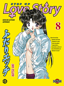 Step Up Love Story - Tome 8