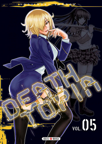 Deathtopia - 7 Tomes