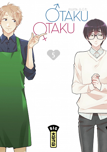 Otaku Otaku - Tome 5 (2019)